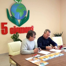 تم التوقيع على أتفاقية وكيل معتمد بين مصنع أنتاج ومختبر أبحاث السماد المعدني العضوي (العنصر الخامس) و مؤسسة (خرسون أجروبروداكت),أوكرانيا