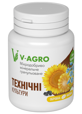 Мікродобриво V-AGRO для обробки насіння технічних культур