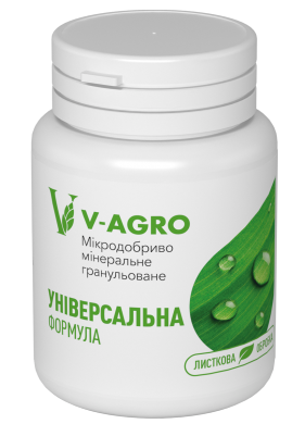 Мікродобриво V-AGRO для обробки в період вегетації