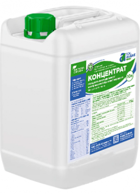 Концентрат продуктів життєдіяльності грунтової водорості 10 Л.