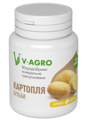 Мікродобриво V-AGRO для обробки бульб картоплі