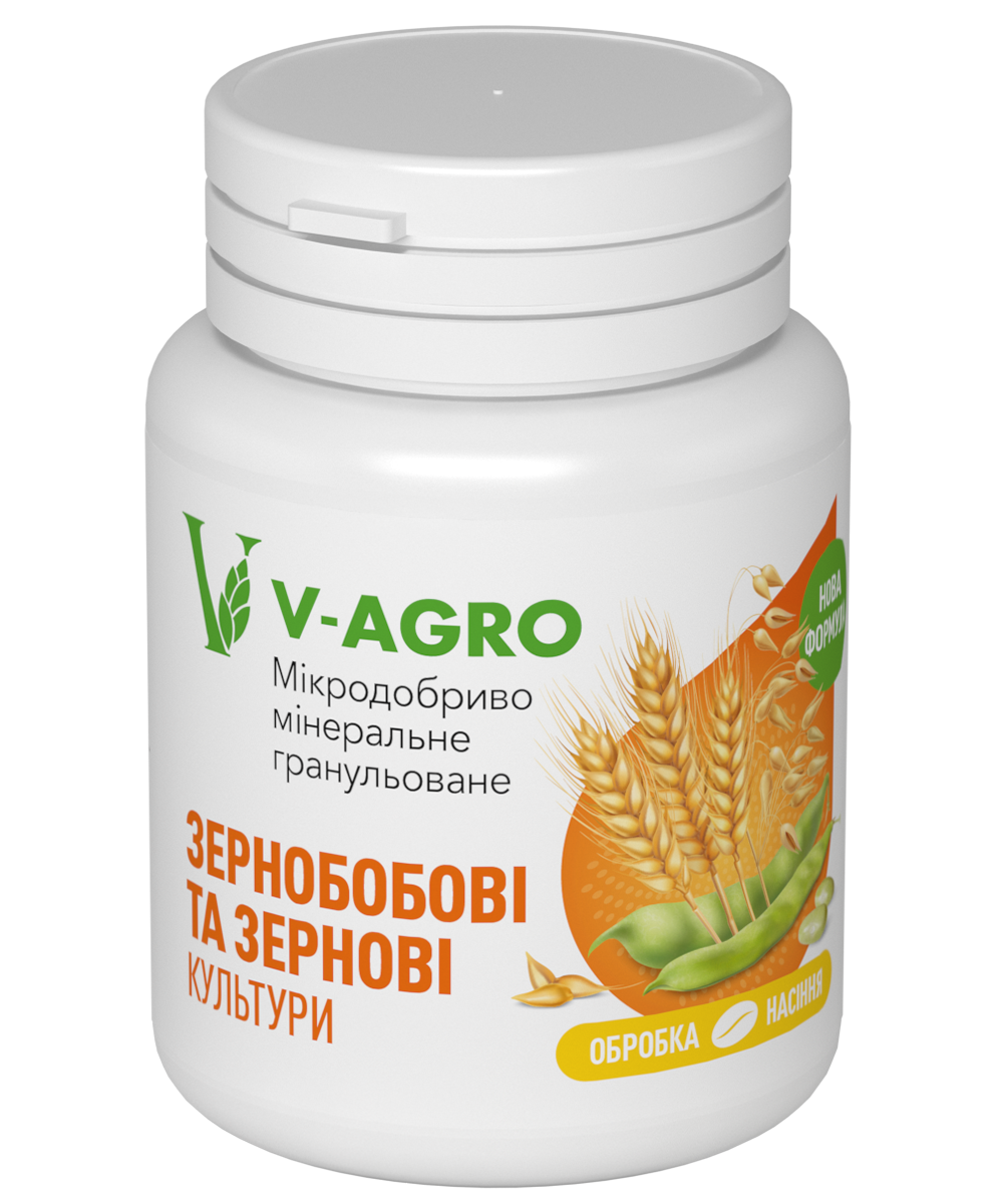 Мікродобриво V-AGRO для обробки насіння зернових та зернобобових культур