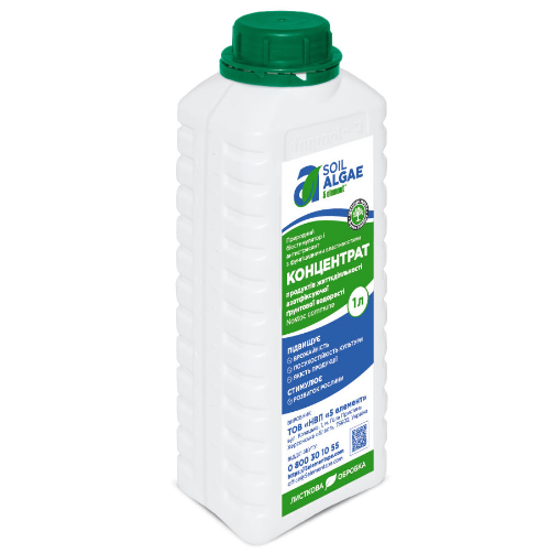 Концентрат продуктів життєдіяльності грунтової водорості 1 Л.