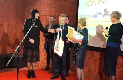 Agropot West Lviv 2019