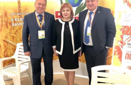Agropot West Lviv 2019