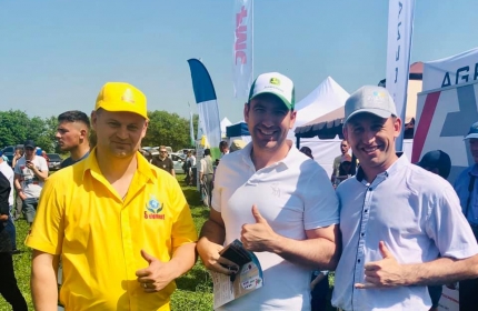 Міжнародний день поля 2019 у с Сенчине