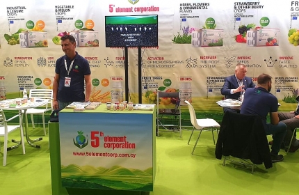 Fruit Attraction 22