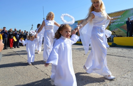 Предприятие с инновационным подходом в сфере аграрного производства «5 ELEMENT» торжественно открыто