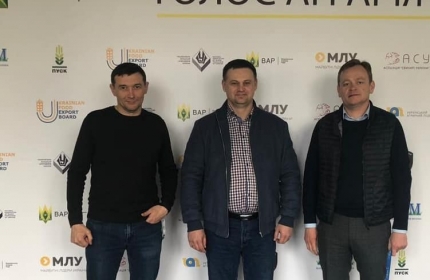 Розпочато співпрацю між заводом по виробництву нанодобрив «5 ELEMENT» та ГС «Всеукраїнська Аграрна Рада» (ВАР) та кооперативом «Перший український сільськогосподарський кооператив» (ПУСК).