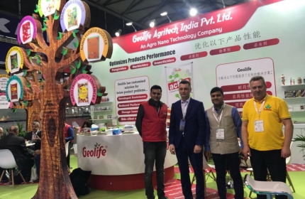 “MADE IN UKRAINE”