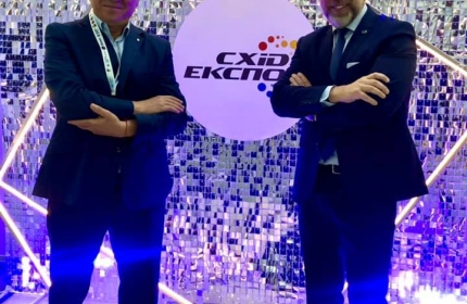 Схід Експо 2021