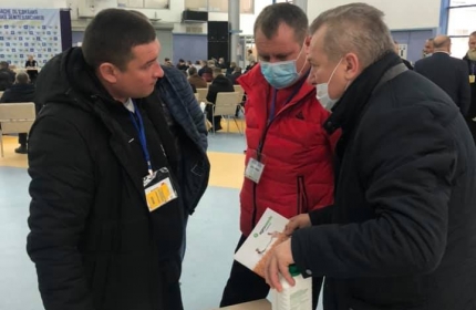 Конференція Полтавського об`єднання фермерів і приватних землевласників.