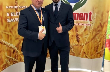 Agropot West Lviv 2019