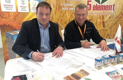 Розвиток дилерської мережі