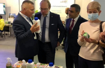 Схід Експо 2021