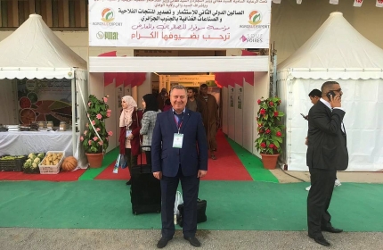 Agro Sud Export 2018