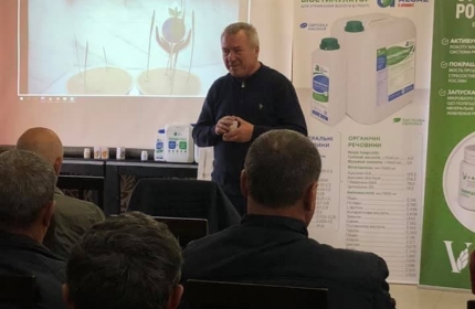 Зустріч з фермерами Бессарабії в Одеській області