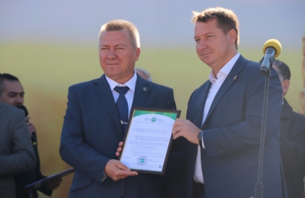 Предприятие с инновационным подходом в сфере аграрного производства «5 ELEMENT» торжественно открыто