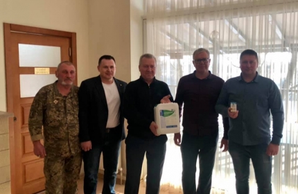 Конференция в г. Днепр