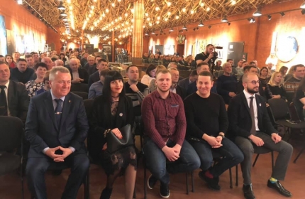 Agropot West Lviv 2019